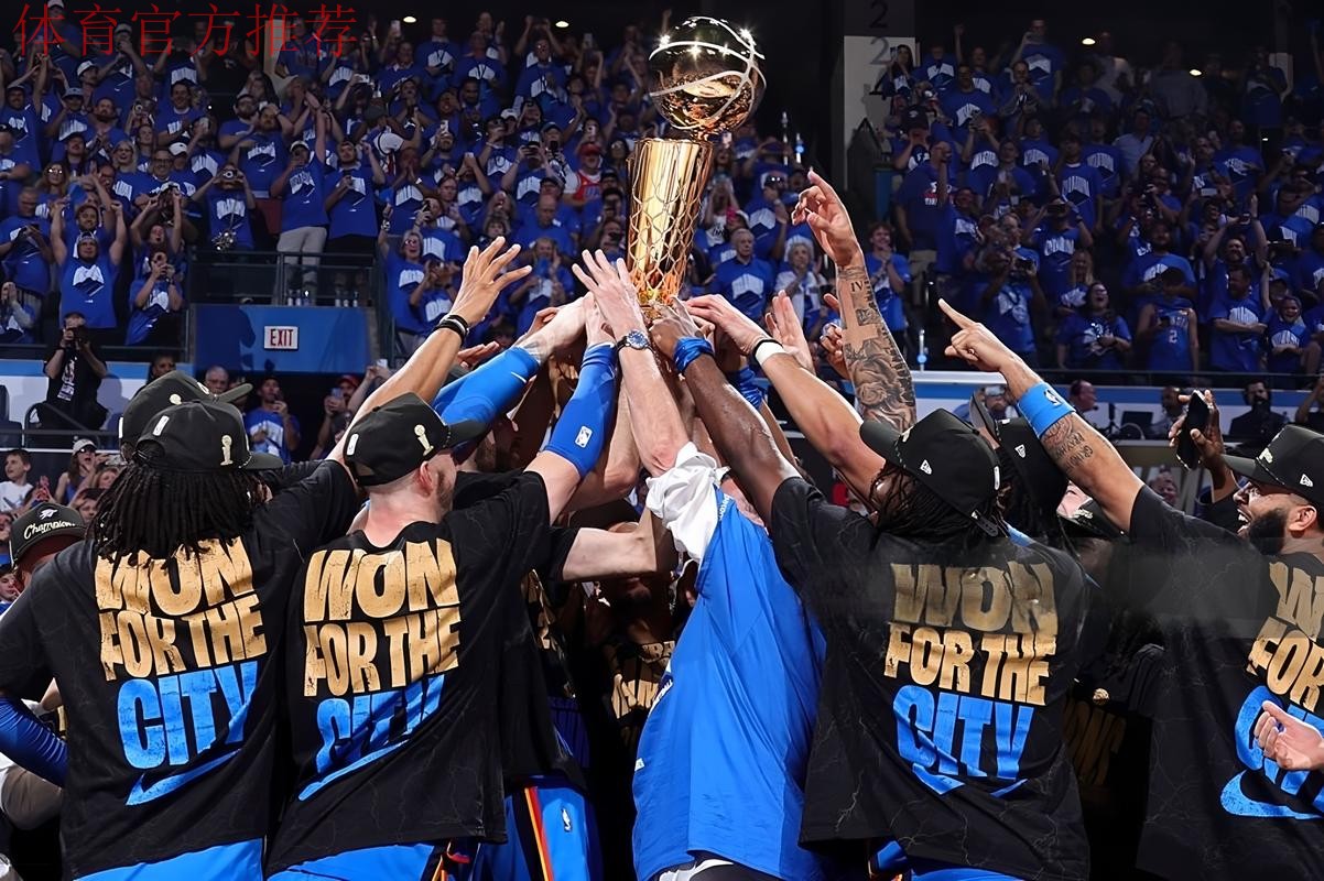 狂轰16连胜!雷霆大胜49分连创四大历史纪录,亚历山大创NBA第二神迹 狂轰16连胜!雷霆大胜49分连创四大历史纪录,亚历山大创NBA第二神迹