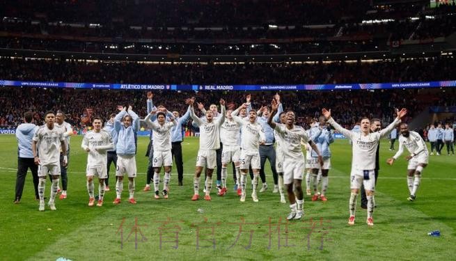 执法皇马vs马竞! 主裁蒂尔潘执法皇马从未输 执法皇马vs马竞! 主裁蒂尔潘执法皇马从未输