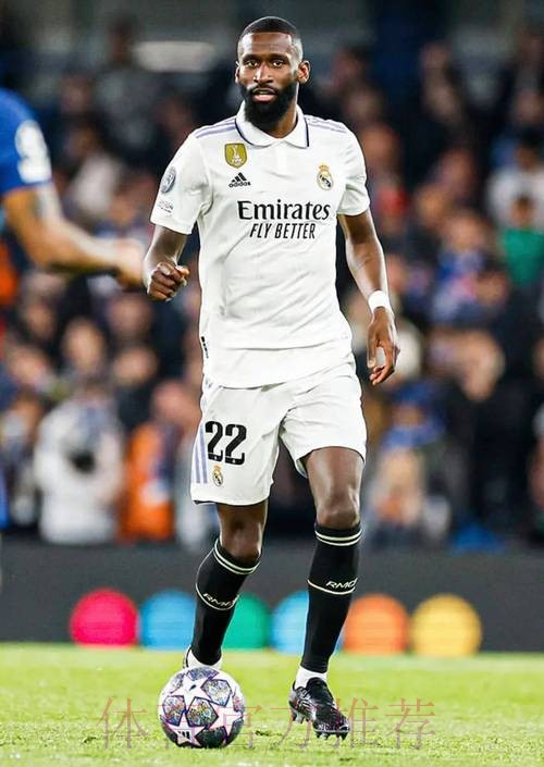 皇马中卫只剩吕迪格可用 可能将再次使用琼阿梅尼