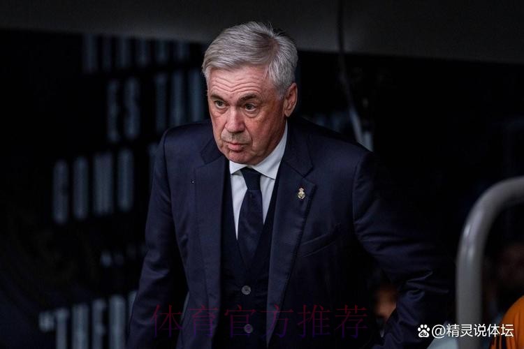 巴媒：巴西与安帅终止谈判 老佛爷翻脸致谈判告吹