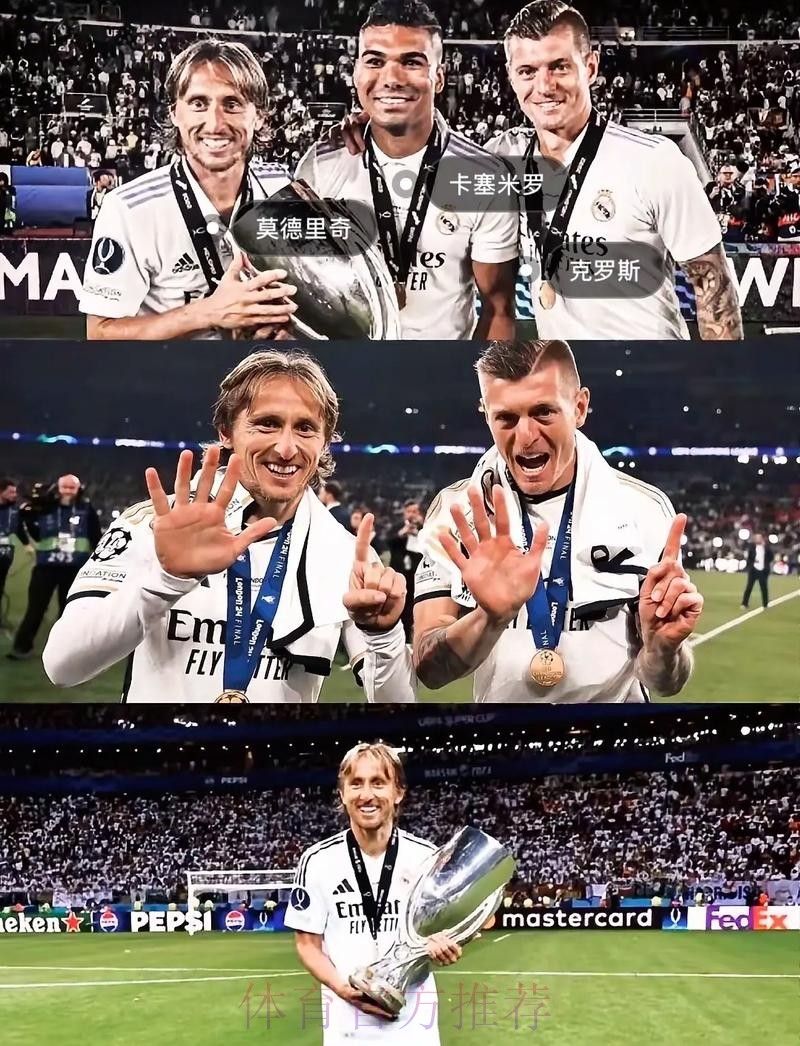 莫雷托:皇马与阿隆索达口头协议 安帅离队成定局